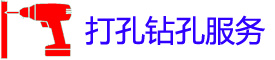 ˮ׵绰_ˮʦ_רҵյ_ع̼ͥ